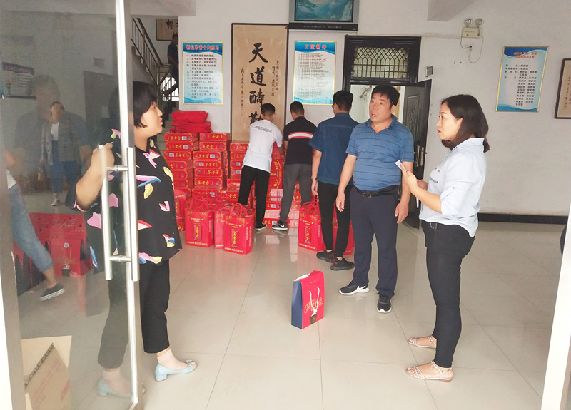 &#20048;&#40060;&#32593;&#39029;&#29256;&#30331;&#24405;&#20837;&#21475;&#45;&#20048;&#40060;&#40;&#20013;&#22269;&#41;