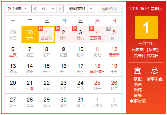 &#20048;&#40060;&#32593;&#39029;&#29256;&#30331;&#24405;&#20837;&#21475;&#45;&#20048;&#40060;&#40;&#20013;&#22269;&#41;