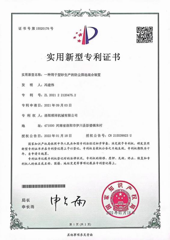&#20048;&#40060;&#32593;&#39029;&#29256;&#30331;&#24405;&#20837;&#21475;&#45;&#20048;&#40060;&#40;&#20013;&#22269;&#41;